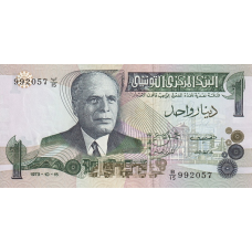 P 70 Tunisia - 1 Dinar Year 1973